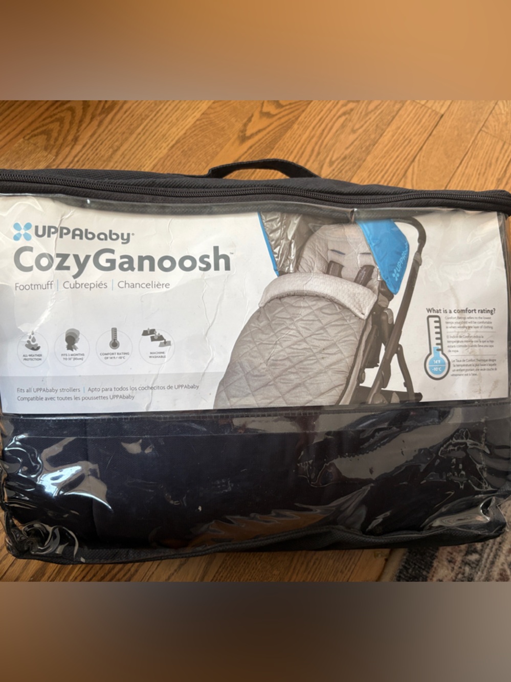 UPPAbaby CozyGanoosh Kids Footmuff - Gray